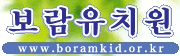 boramkid.gif