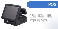 POS1.gif
