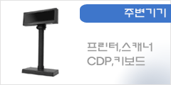 POS2.gif
