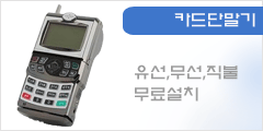 POS3.gif