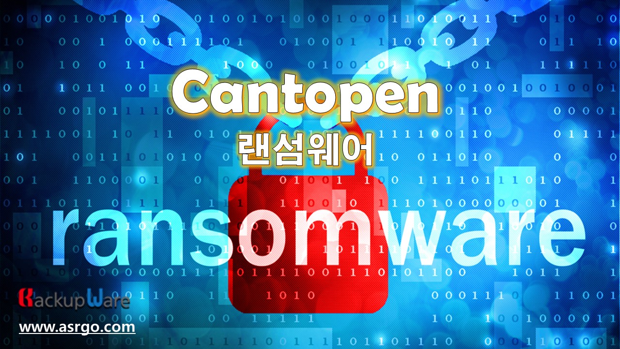 05_Cantopen.jpg