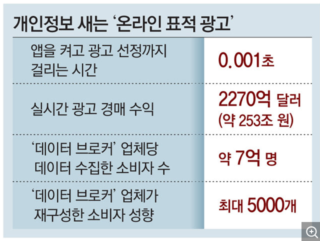 이미지_2021-04-12_154845.png