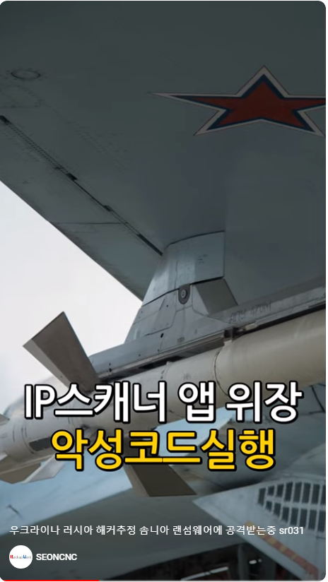 백업웨어.png