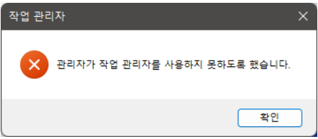 백업웨어.png