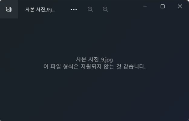 백업웨어2.png