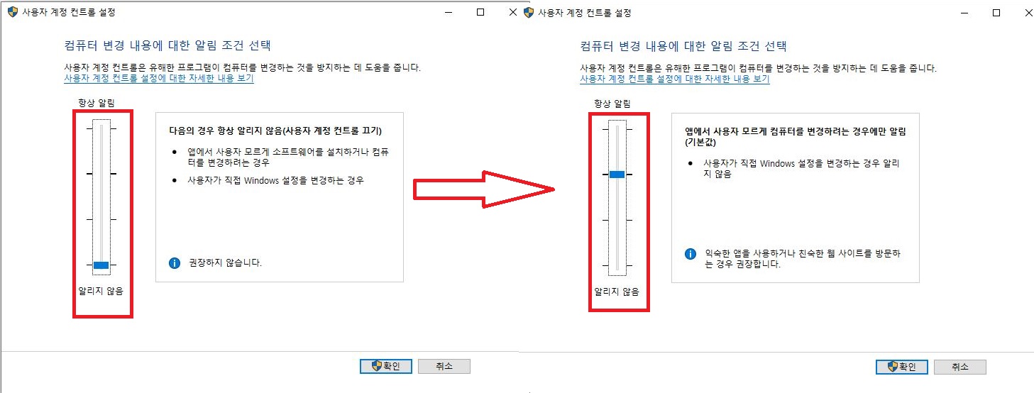 백업웨어.JPG