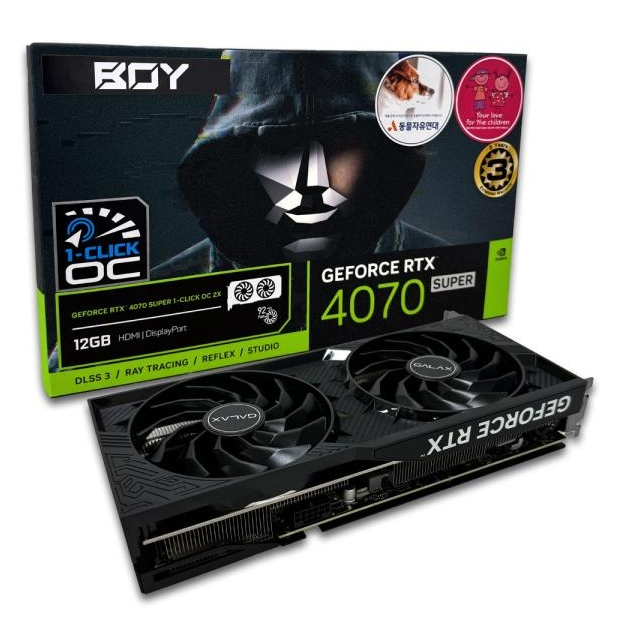 GALAX 갤럭시 BOY GeForce RTX 4070.PNG