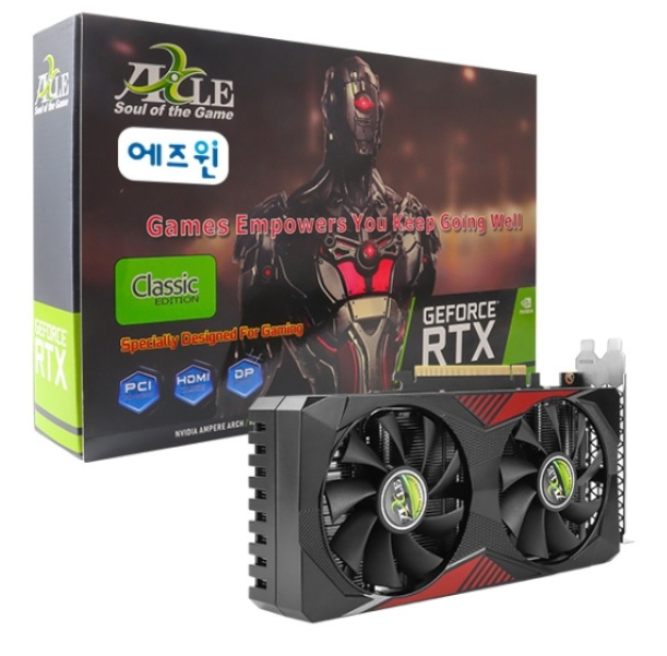 AXLE GeForce RTX 3060 Ti.PNG