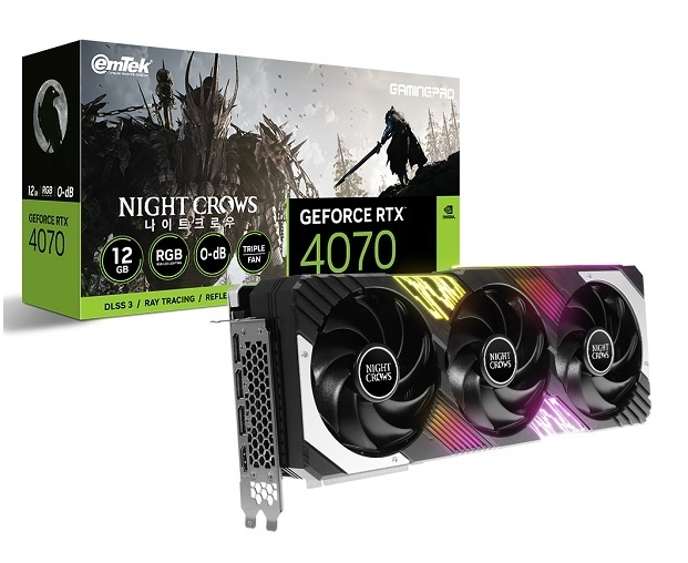 emTek GeForce RTX 4070 GAMINGPRO.PNG