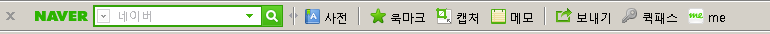 naver.PNG