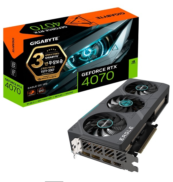 GIGABYTE GeForce RTX 4070 EAGLE.PNG