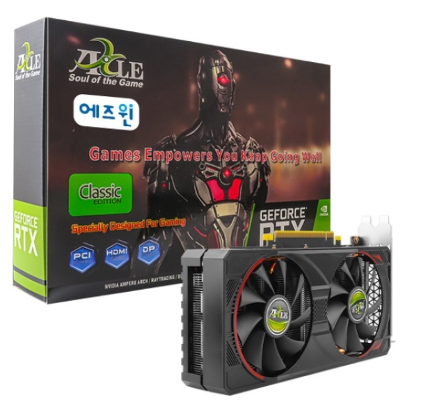 AXLE GeForce RTX 3070.PNG