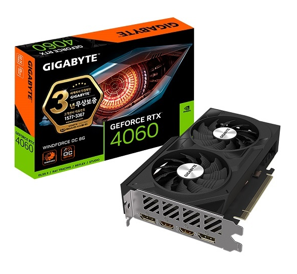 GIGABYTE GeForce RTX 4060.PNG