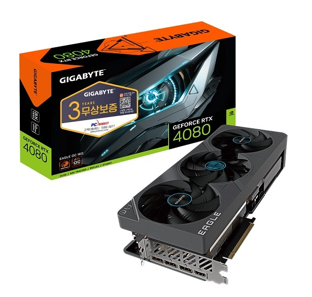 GIGABYTE GeForce RTX 4080.PNG