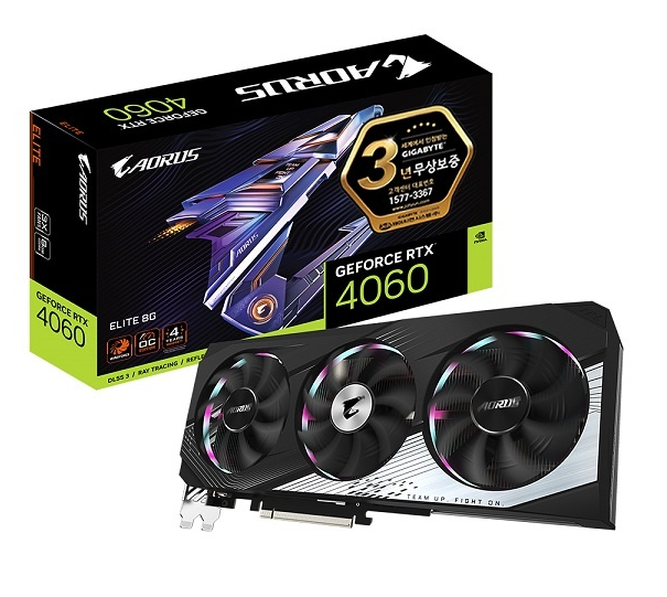 GIGABYTE GeForce RTX 4060.PNG
