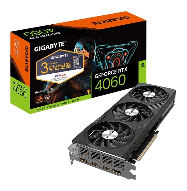 GIGABYTE GeForce RTX 4060.PNG