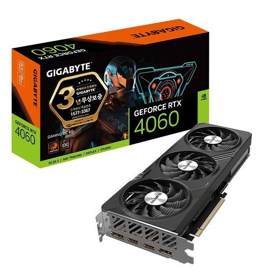 GIGABYTE GeForce RTX 4060.PNG