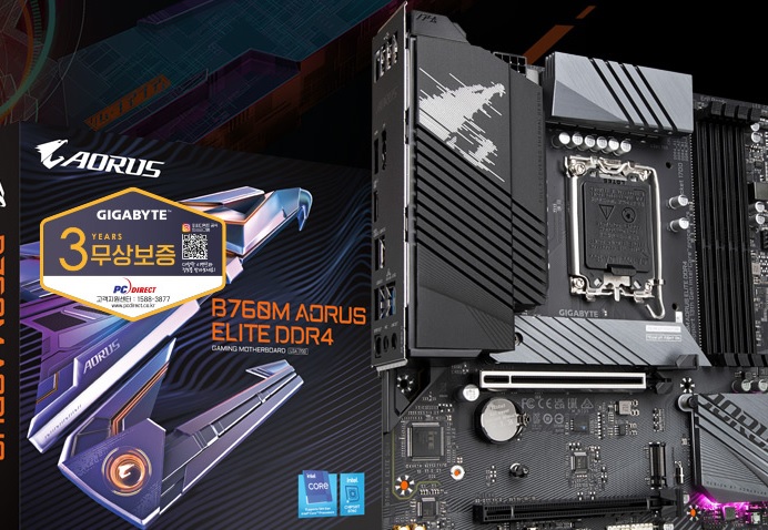 [GIGABYTE] B760M AORUS ELITE D4 피씨디렉트 (인텔B760 M-ATX) 메인보드.jpg