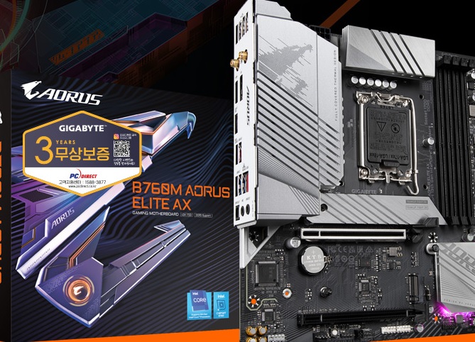 [GIGABYTE] B760M AORUS ELITE AX 피씨디렉트 (인텔B760 M-ATX) 메인보드.jpg