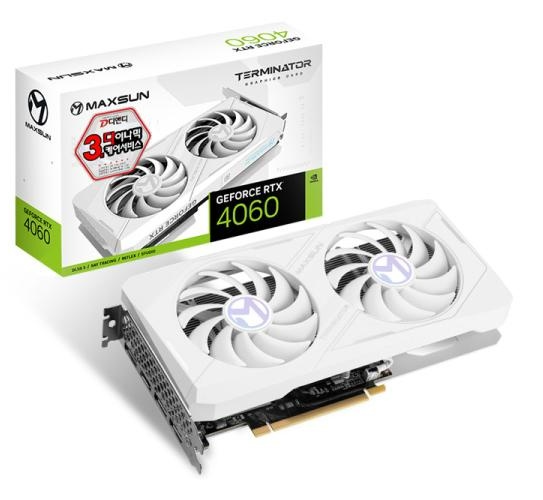 MAXSUN GeForce RTX 4060 터미네이터.PNG