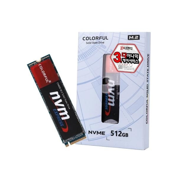 [Colorful] CN600 DDR M.2 NVMe 2280 디앤디컴 [512GB TLC].jpg