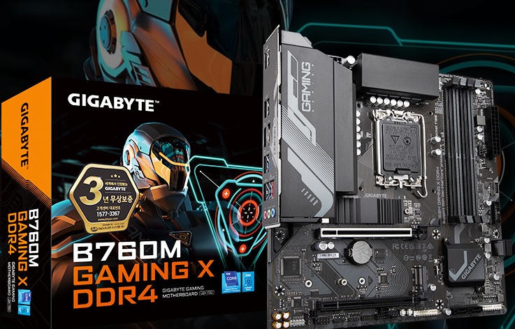 [GIGABYTE] B760M GAMING X D4 제이씨현 (인텔B760 M-ATX) 메인보드.jpg