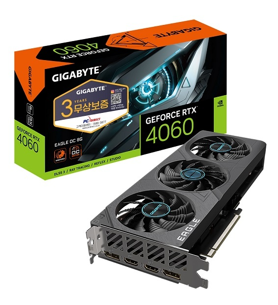 GIGABYTE GeForce RTX 4060 EAGLE.PNG