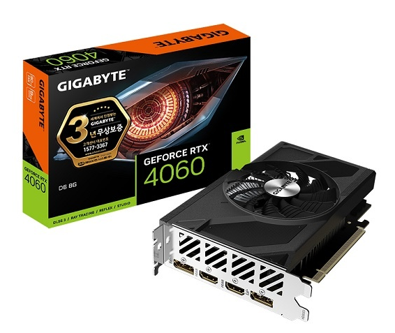 GIGABYTE GeForce RTX 4060 UD2 D6 8GB.PNG