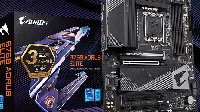 [GIGABYTE] B760 AORUS ELITE 제이씨현 (인텔B760 ATX) 메인보드.jpg