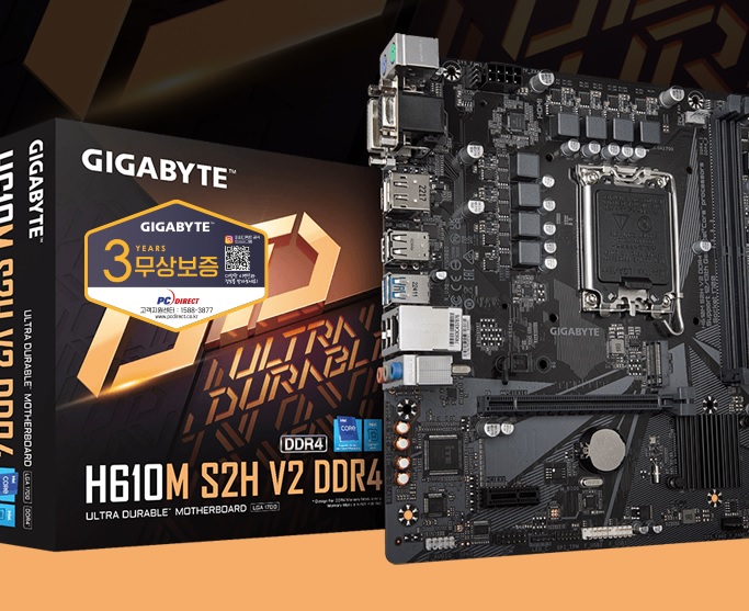 [GIGABYTE] H610M S2H V2 D4 듀러블에디션 피씨디렉트 (인텔H610 M-ATX) 메인보드.jpg