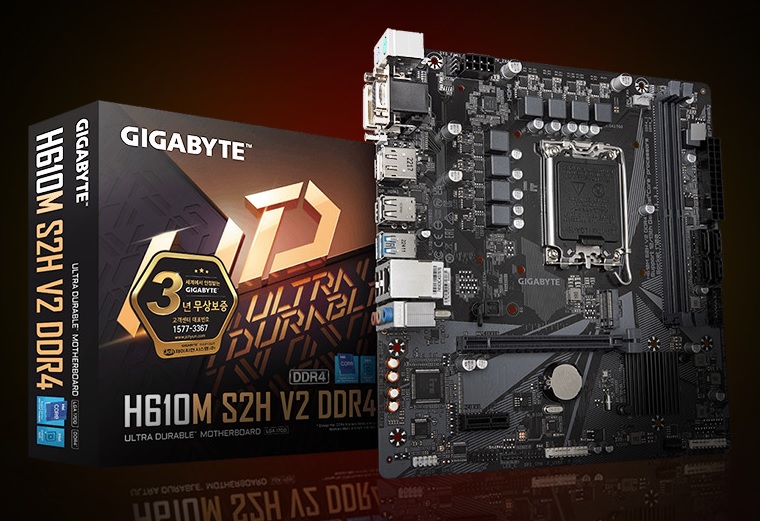 [GIGABYTE] H610M S2H V2 D4 듀러블에디션 제이씨현 (인텔H610 M-ATX) 메인보드.jpg