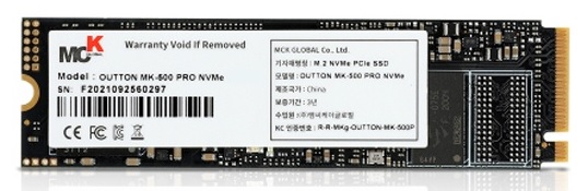 [엠씨케이글로벌] OUTTON MK-500 PRO M.2 NVMe 2280 [256GB TLC].jpg