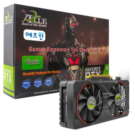 AXLE GeForce RTX 3070 8G.PNG