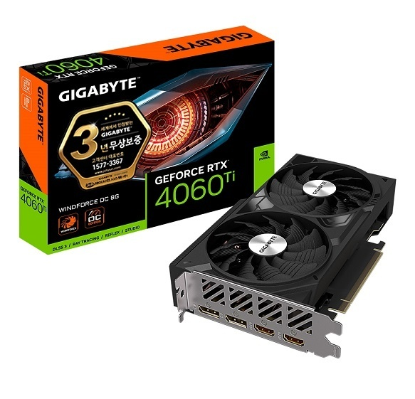 GIGABYTE GeForce RTX 4060 Ti WINDFORCE.PNG