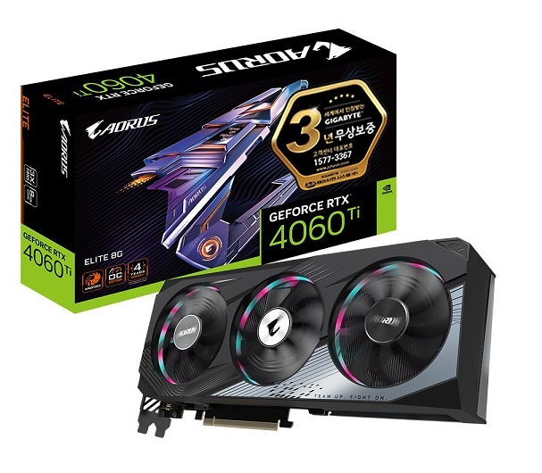 GIGABYTE AORUS GeForce RTX 4060 Ti Elite.PNG