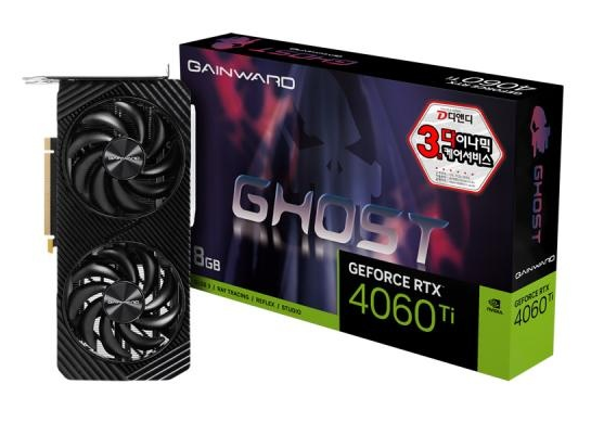 GAINWARD GeForce RTX 4060 Ti 고스트.PNG