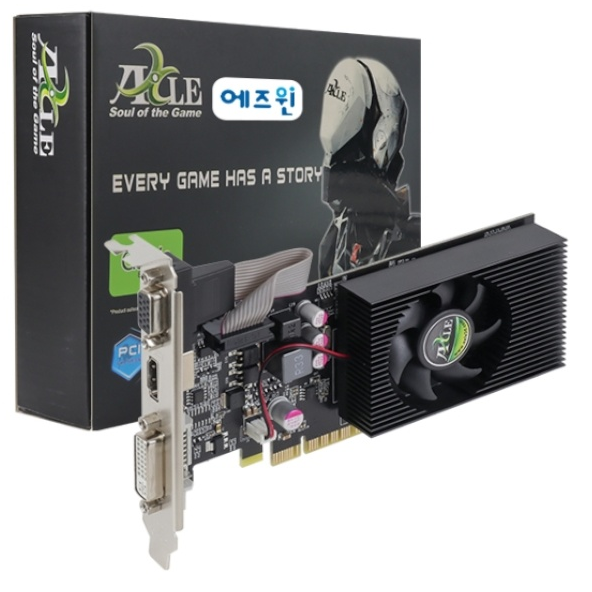 AXLE GeForce GT 730.PNG