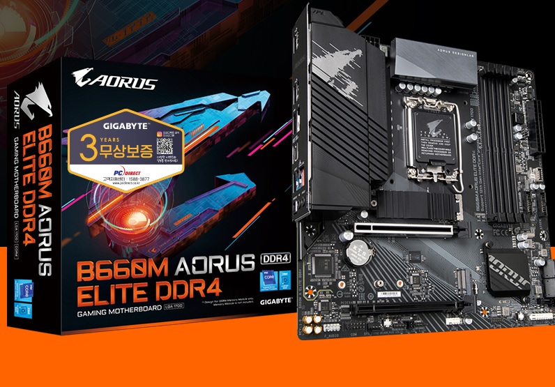 [GIGABYTE] B660M AORUS ELITE D4 피씨디렉트 (인텔B660 M-ATX) 메인보드.jpg