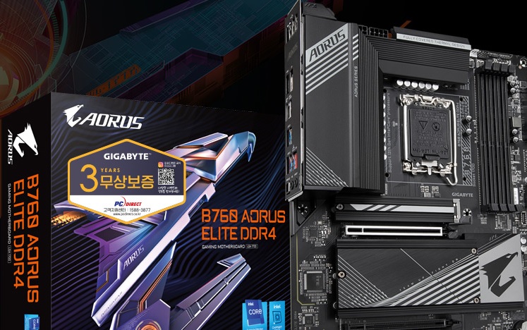 [GIGABYTE] B760 AORUS ELITE D4 피씨디렉트 (인텔B760 ATX) 메인보드.jpg