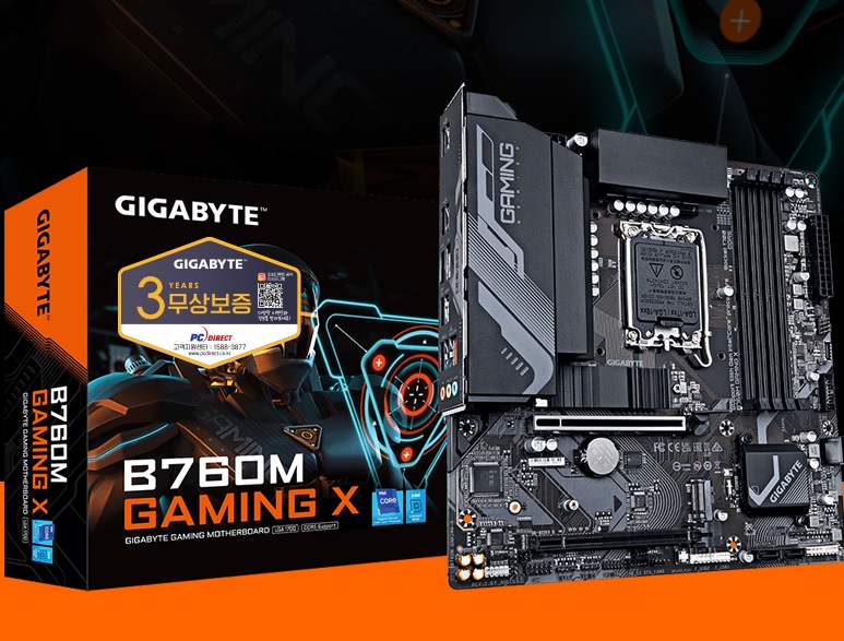 [GIGABYTE] B760M GAMING X 피씨디렉트 (인텔B760 M-ATX) 메인보드.jpg