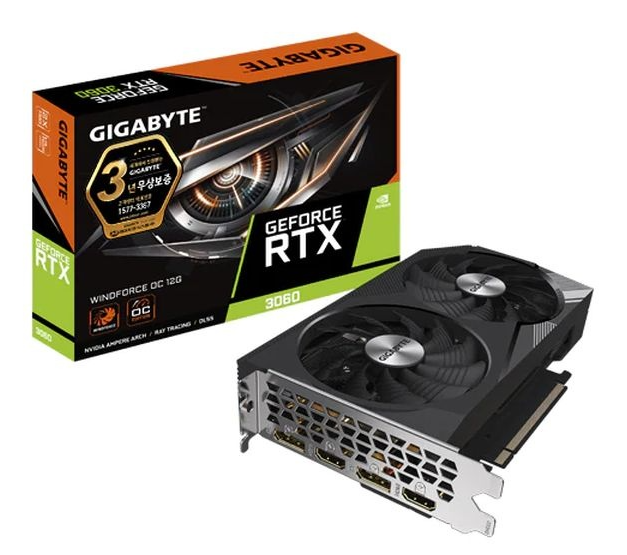 GIGABYTE GeForce RTX 3060 WINDFORCE.PNG