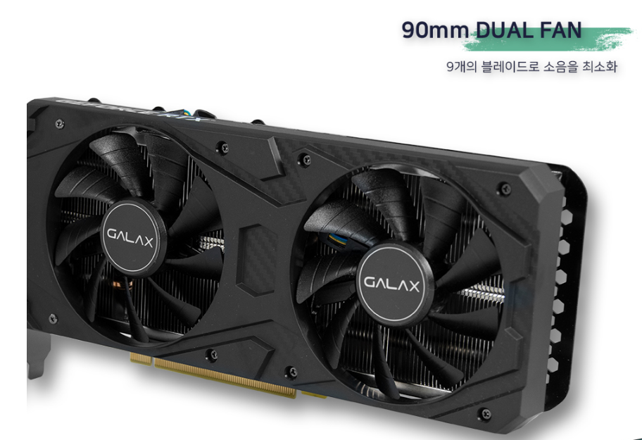 GALAX GeForce RTX 3060.PNG