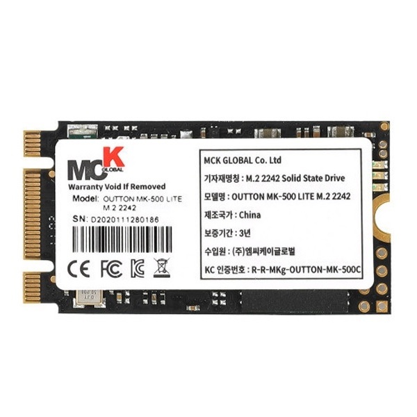 [엠씨케이글로벌] OUTTON MK-500 LITE M.2 SATA 2242 [256GB TLC].jpg