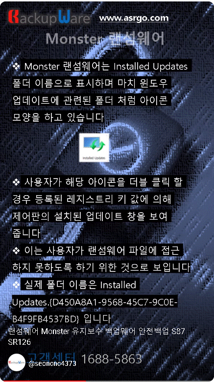 컴퓨터수리비.gif