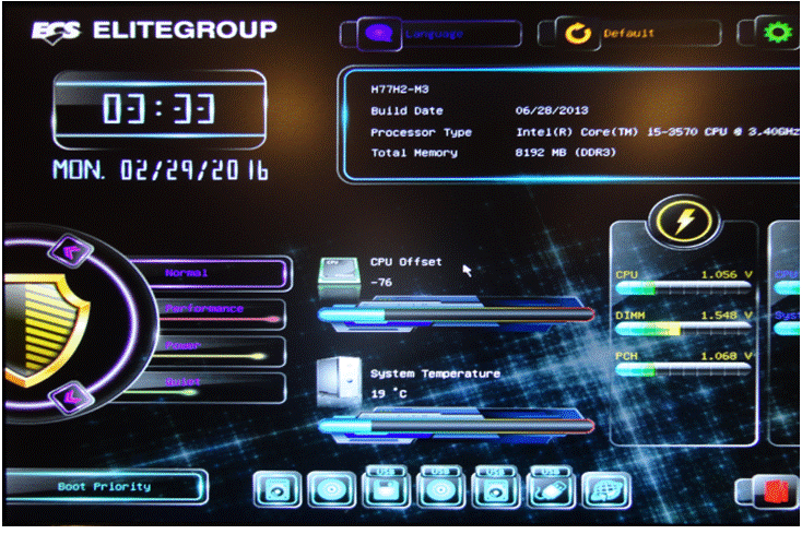 백업웨어-ecs-bios.gif