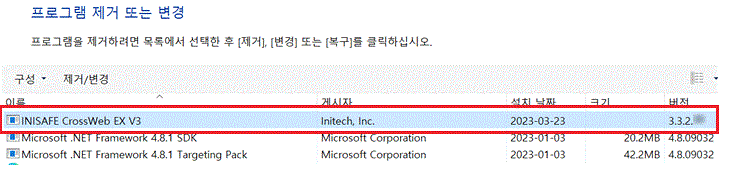 백업웨어111.gif