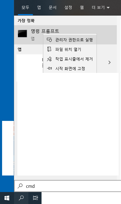 제목 없음.png