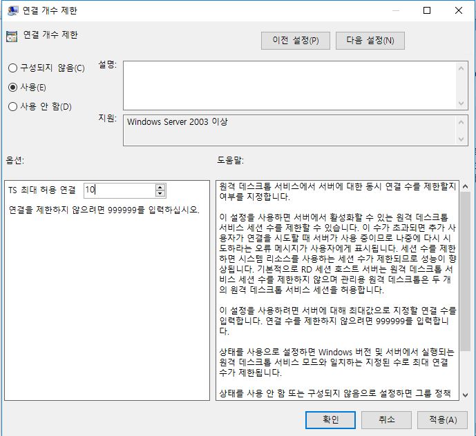 캡처.JPG